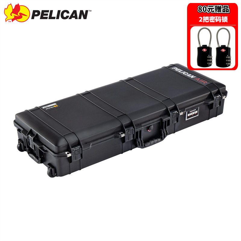 进口美国pelican安全箱长防护箱