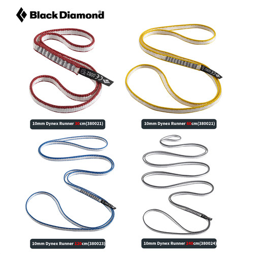 美国BlackDiamond攀岩超轻扁带