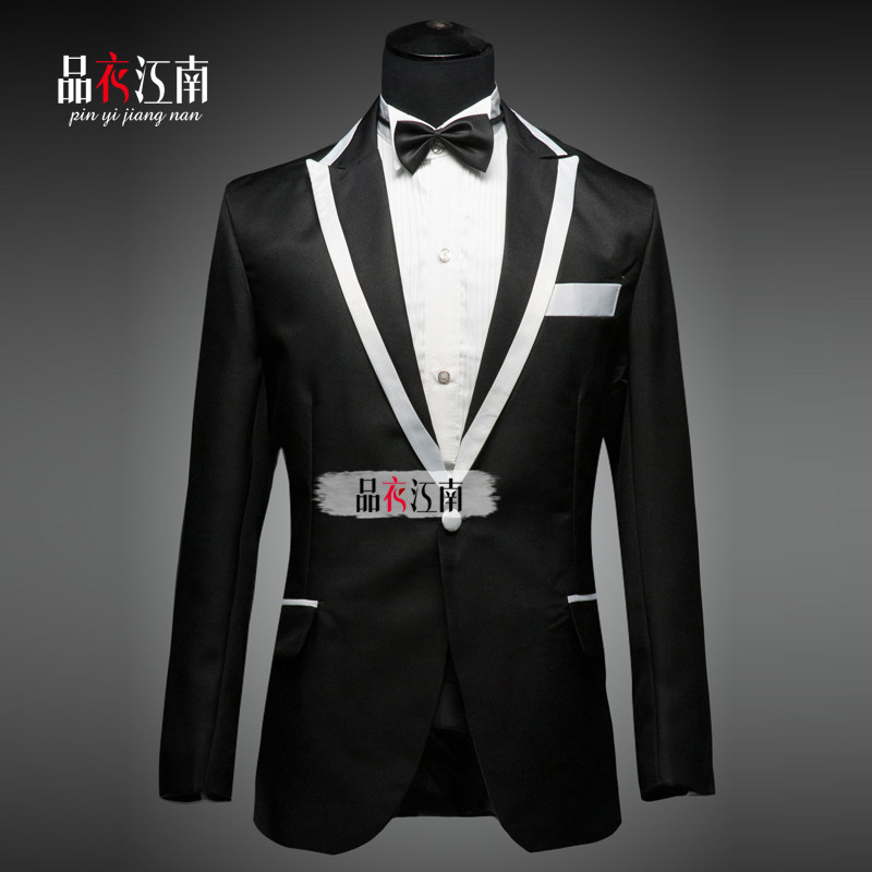 Costume homme pour Quatre saisons - Ref 1579353 Image 1