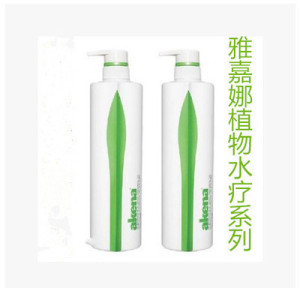 包邮雅嘉娜植物水疗控油去屑止痒洗发水滋润柔顺水疗素750ML