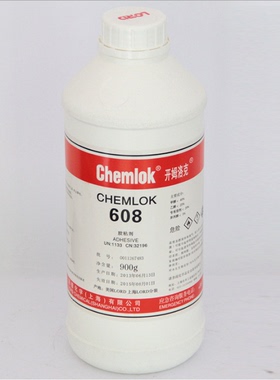 开姆洛克 CH608橡胶与金属热硫化胶粘剂胶水900g 硅橡胶专用胶