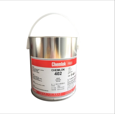 洛德开姆洛克402胶水 聚氨酯弹性体与金属的胶粘剂  4kg