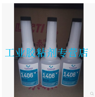 1406瞬干胶 天山可赛新1406胶水 406胶水北京天山可赛新TS1406