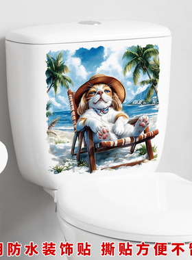 手绘卡通兔子卫生间马桶贴浴室厕所装饰贴纸可移除防水贴墙贴壁纸