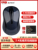 Shuangfeiyan 280 Iron Gray Wireless Mouse + Free Mouse Pad