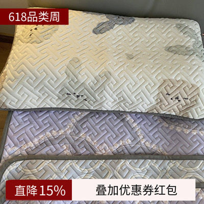 乳胶冰丝枕套专拍，不含凉席，仅是2个枕套