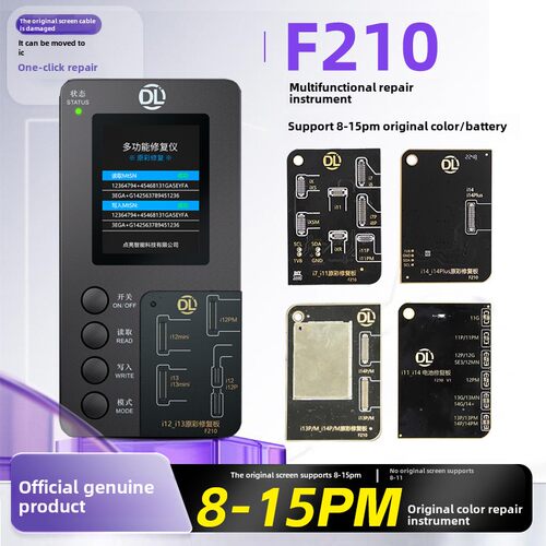 点亮F210彩色编码设备适用于苹果8-16Promax屏幕彩色电池维修设备