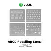 2UUL植锡网适用苹果8 16PM全系列CPU硬盘面容屏幕IC摄像头钢网