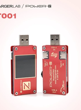 ChargerLAB POWER-Z 充电头网测试仪 KT001 EMC测试