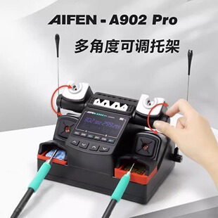 速工AIFEN爱风 A902PRO双工位焊台450W大功率焊台兼容115 245 210