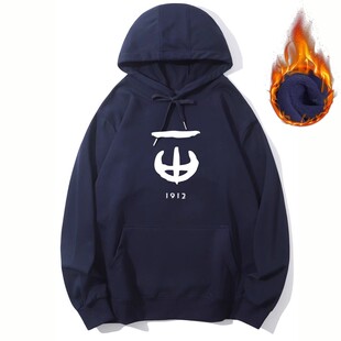 长沙市一中校服卫衣加绒加厚秋冬厚款卫衣棉中学生外套春秋