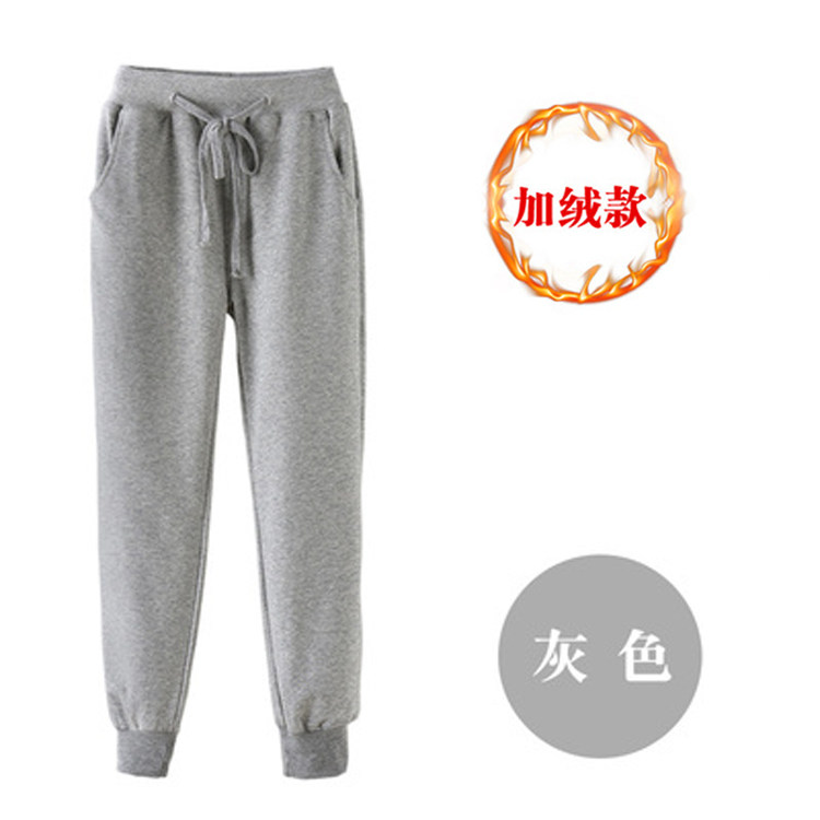 长郡洋沙湖中学校服裤子长裤加绒加厚卫裤棉怀化湘阴中学生定制