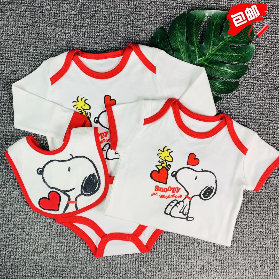 史努比夏季儿童纯棉长袖哈衣爬服
