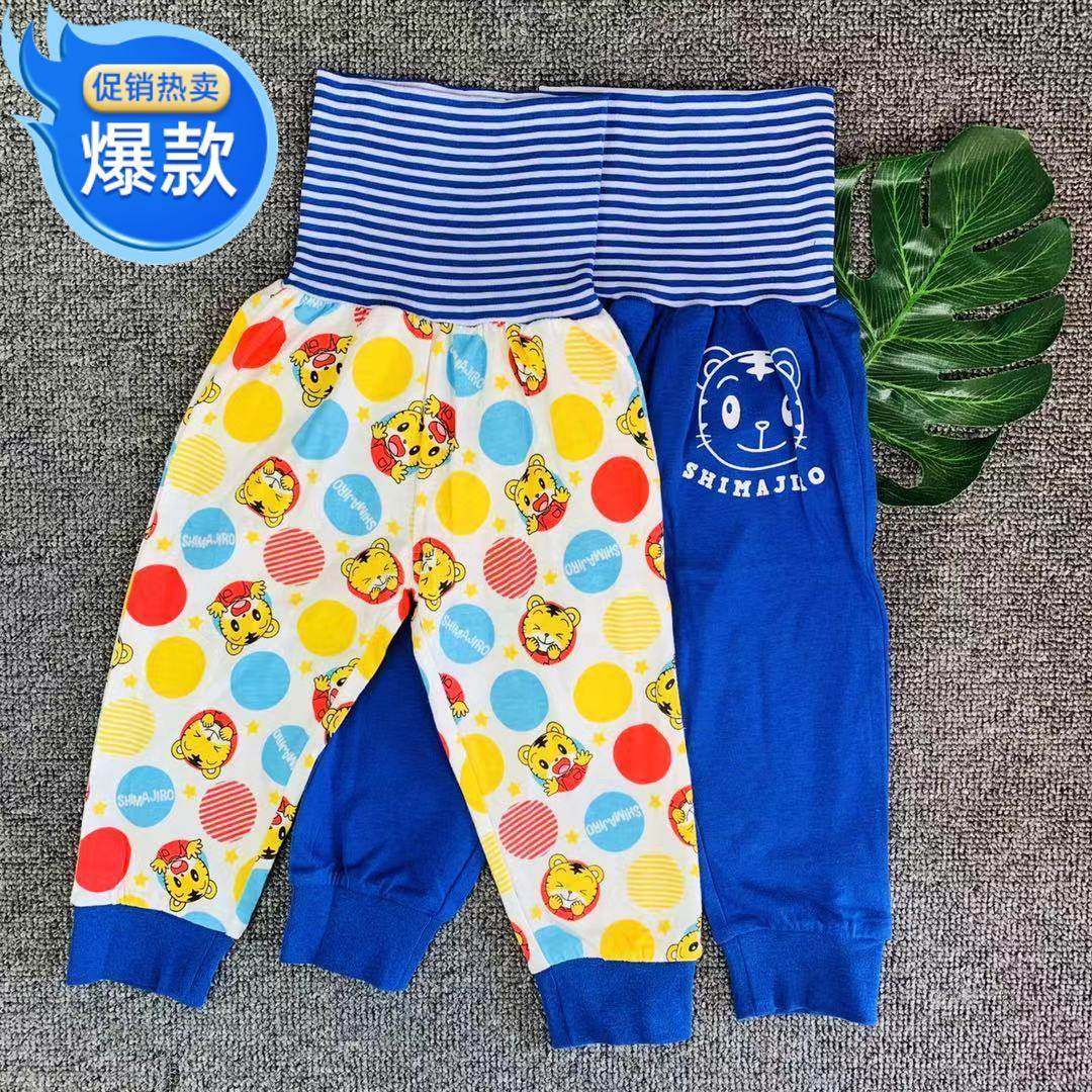 巧虎高腰护肚全棉纯棉两件套棉毛