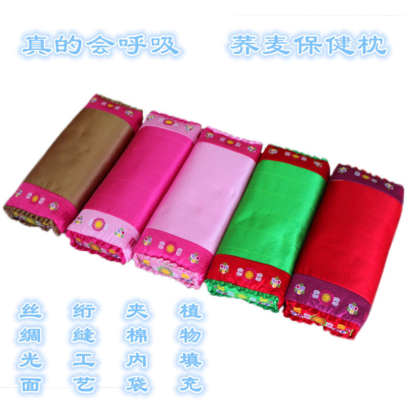 韩式床上用品韩版荞麦枕真丝贡缎枕头荞麦成人新颈椎枕头睡眠枕头