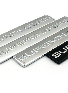 路虎supercharged机械增压标揽胜运动行政版后尾贴