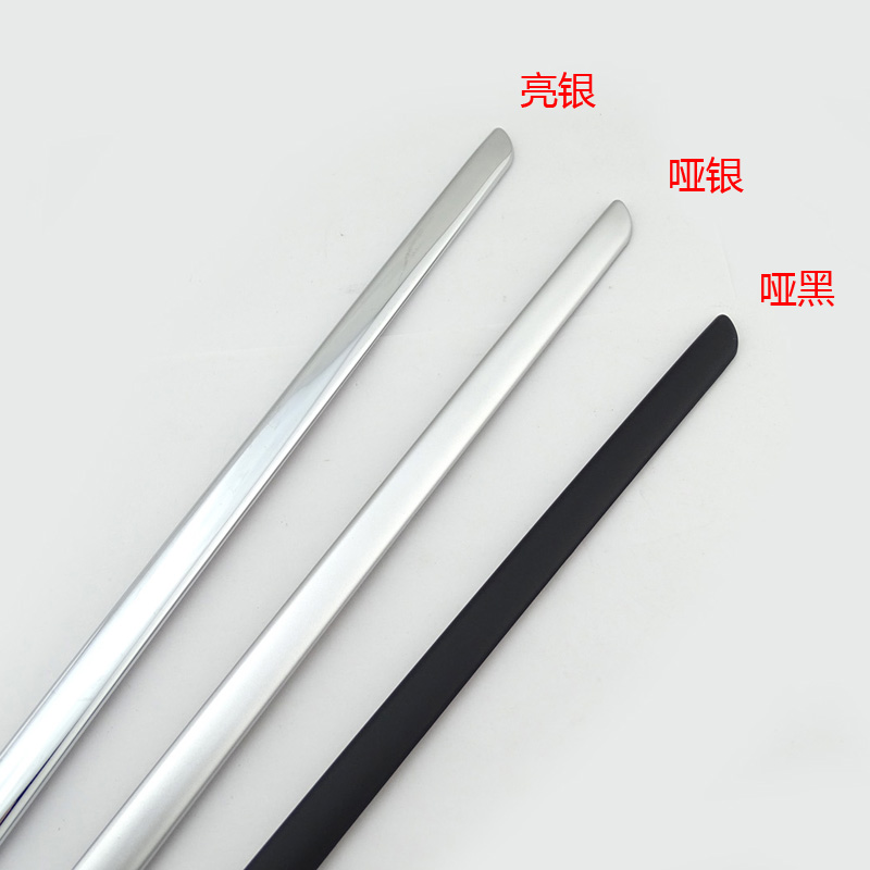 行政版行政版尾翼电镀亮银色