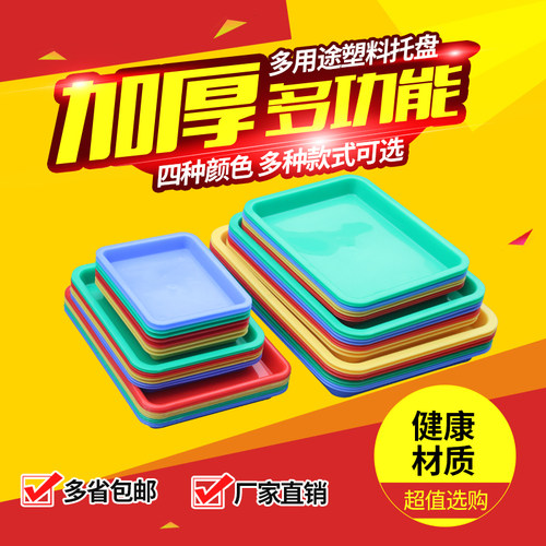 螺丝收纳茶盆宏豪浅茶盆