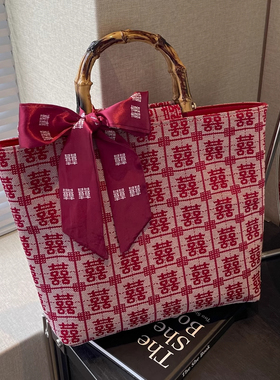 洋气新中式手提结婚包伴手礼袋女新款大容量托特包红色大气新娘包