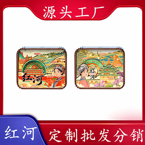 红河远阳梯田双龙桥音乐盒定制