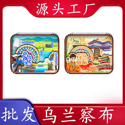 内蒙古乌兰察布凤凰楼定制八音盒