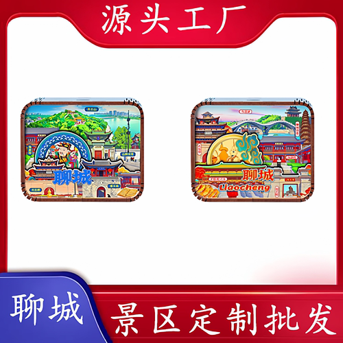 聊城铁塔古城景区定制音乐盒