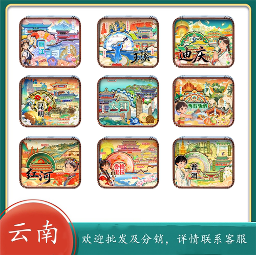 云南大理丽江创意八音盒礼品摆件
