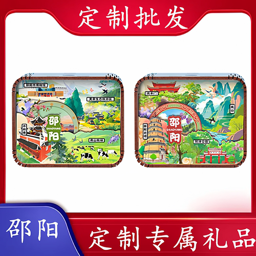 邵阳黄山博物馆定制卡通音乐盒