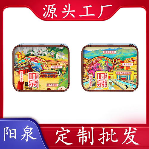 娘子关景区定制文创八音盒摆件