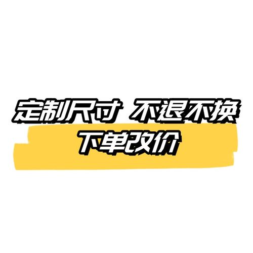 【定制】纯手工穿戴甲光疗美甲贴假指甲贴 和客服沟通完再下单