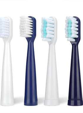 适配荣事达电动牙刷头型号D1031替换刷头通用成人RSD-YSA1S1KY