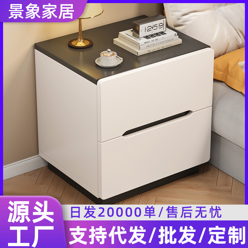 床头柜简约现代家用收纳置物小柜子出租房用小桌子卧室床边柜子