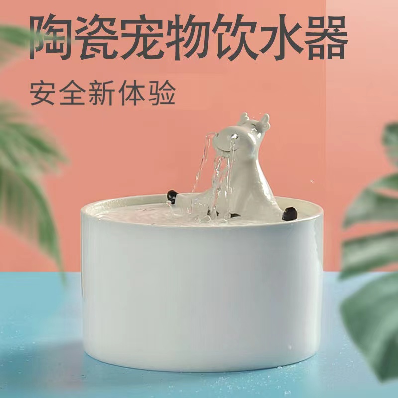 猫咪自动饮水机恒温加热水器宠物