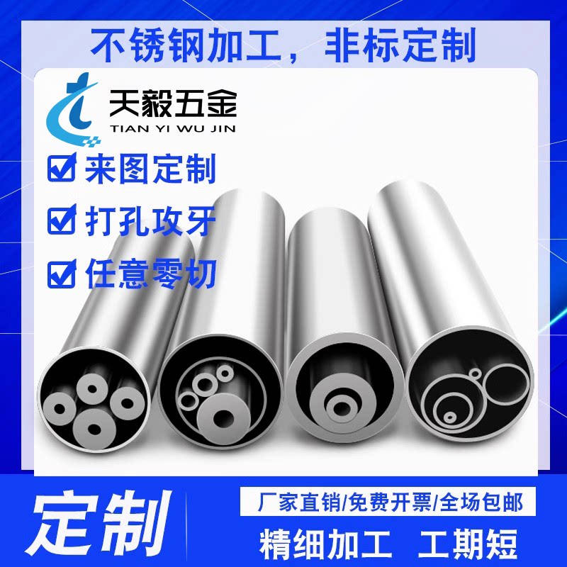 非标内六角螺丝螺母定做加工