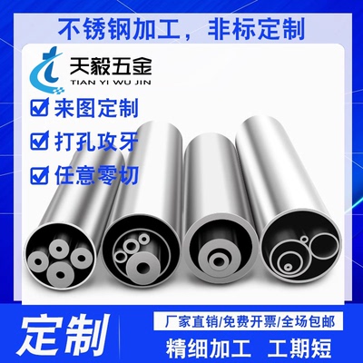 非标内六角螺丝螺母定做加工