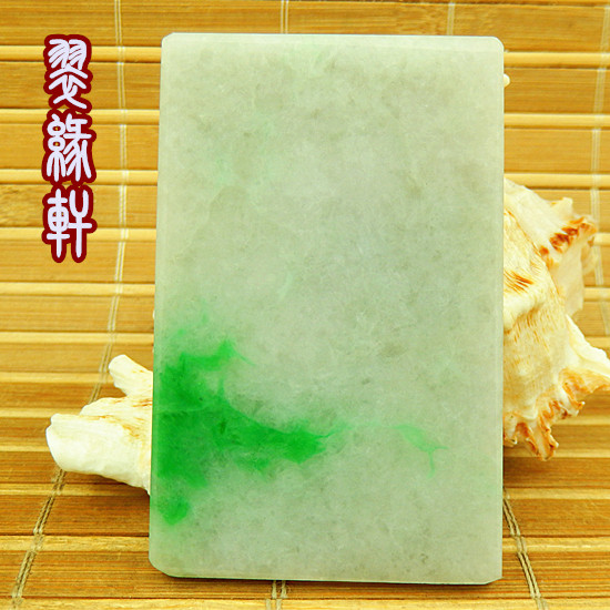 缅甸翡翠冰糯老坑种水飘阳绿色花64牌子毛料 玉原石A货正装片明料