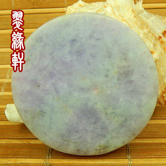 翡翠老坑种原石a货手镯芯
