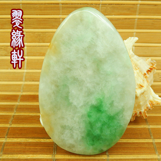 缅甸冰糯老坑种三彩阳绿色64大牌子毛料 翡翠玉原石A货厚桩明片料