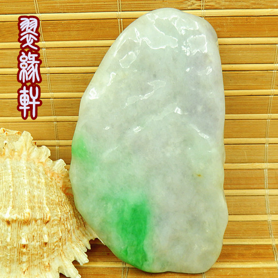 缅甸翡翠玉原石A货飘阳绿色花64大牌子毛料 冰糯老坑种厚桩片明料