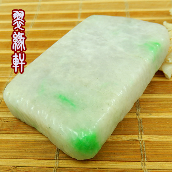 缅甸翡翠玉原石A货飘阳绿色64牌子毛料 冰糯老坑种厚桩抛光片明料