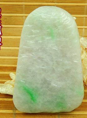 缅甸翡翠玉原石A货飘阳绿色64牌子毛料 冰糯老坑种厚桩抛光片明料