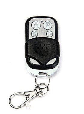 433MHZ无线拷贝遥控器 金属四键车库门卷闸门对拷码遥控器