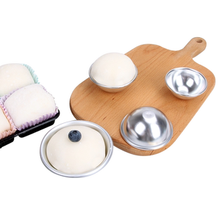 雪媚娘模具圆模半圆雪梅娘底托清明粿糍粑米果蛋糕模家用烘焙工具