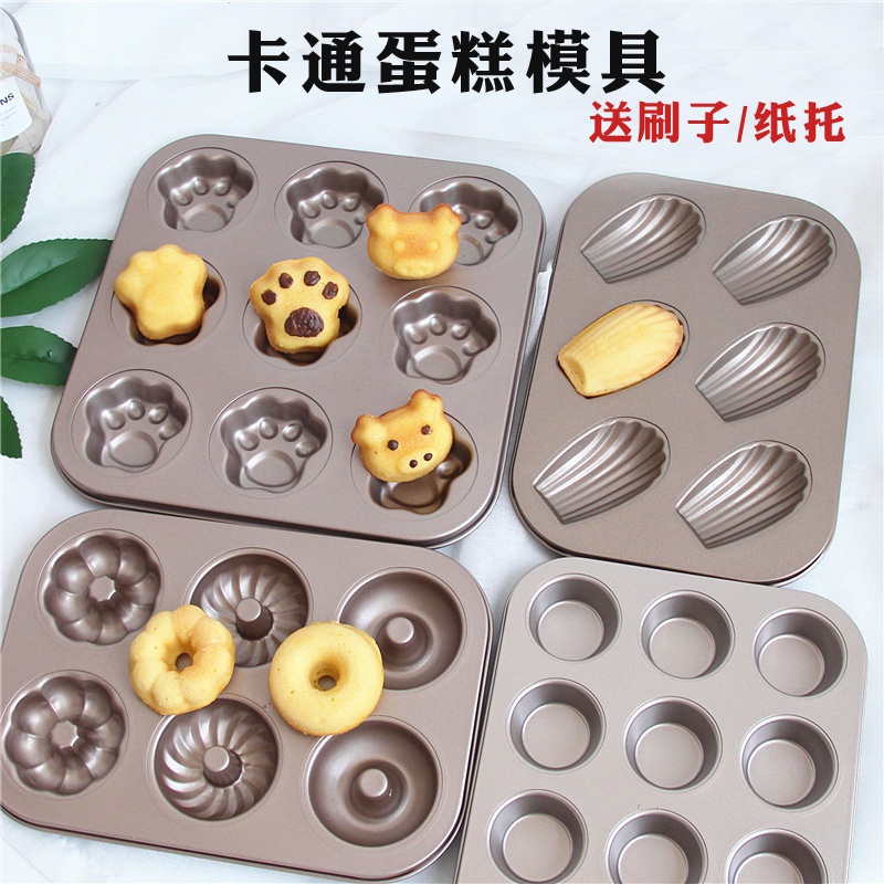 网友分享在meiguo.com的图片