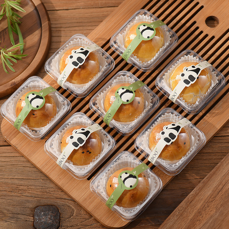 蛋黄酥吸塑包装盒单个盒子底托雪媚娘贴纸糕点月饼冰皮包装专用托