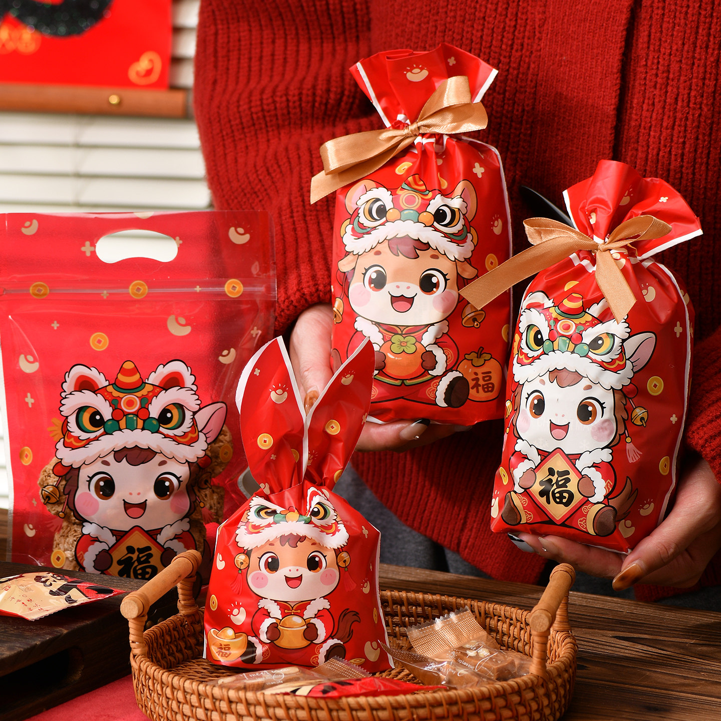 2026新年糖果礼品包装袋兔耳朵袋子曲奇饼干食品幼儿园小包装袋子