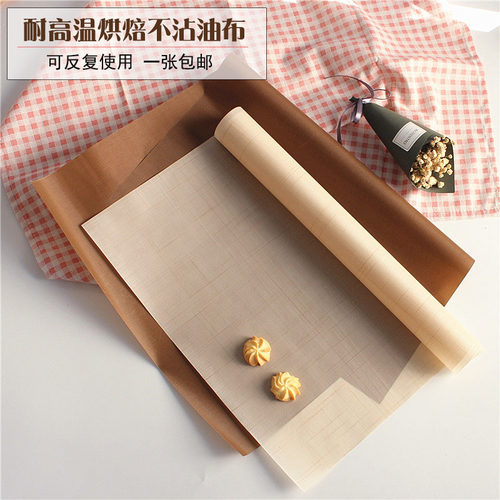 耐高温大号烘焙油布反复用不粘