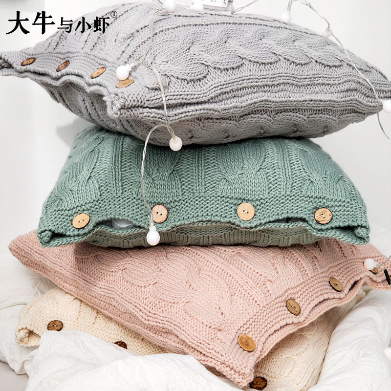 针织大麻花复古纽扣粗毛线抱枕