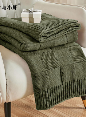 新款针织盖毯北欧风客厅沙发装饰毯子午睡小毯子空调房盖毯床尾毯