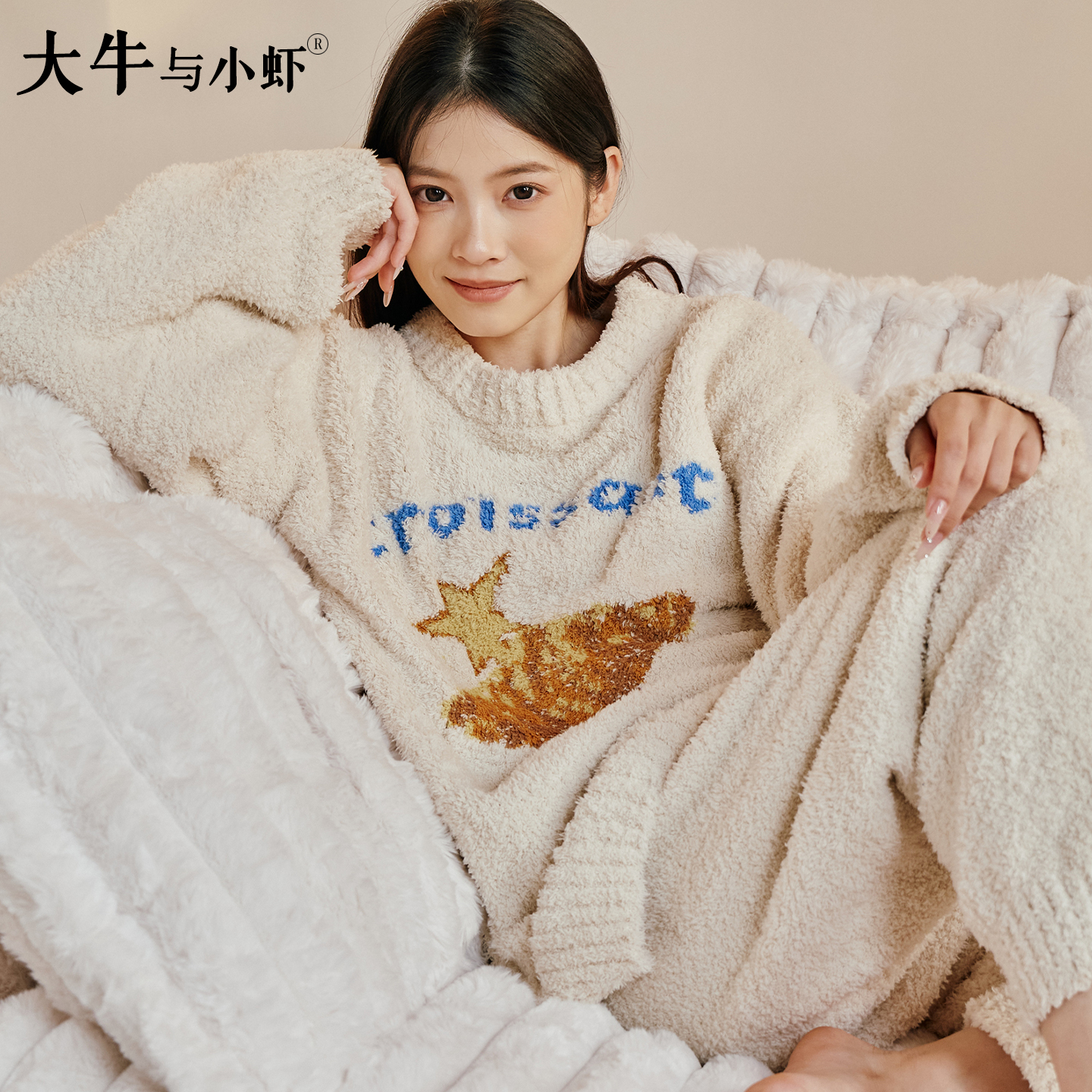 半边绒点心系列半边绒家居服套装